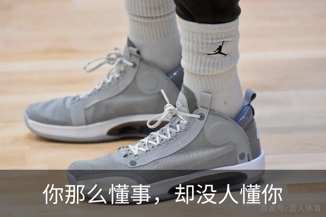 你那么懂事，却没人懂你